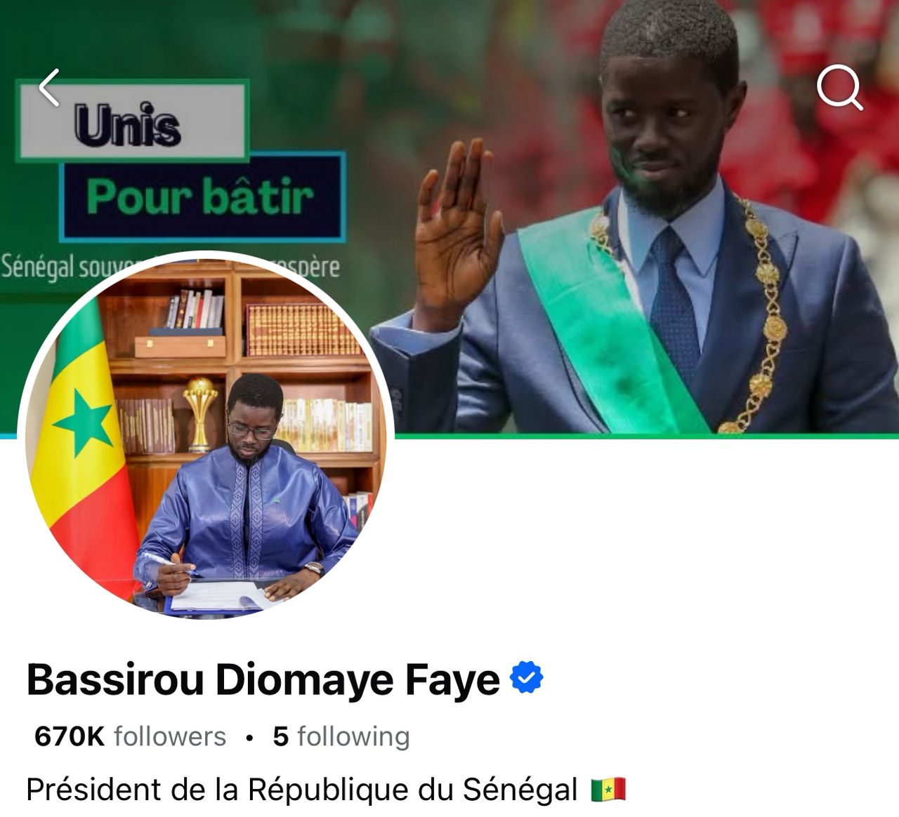 Senegalâs president updates his profile picture on Facebook to include AFCON trophy behind him after CAF verdict